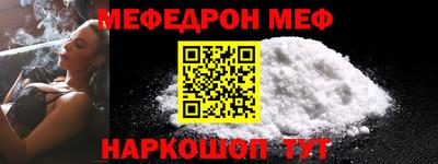 спиды Коммунар