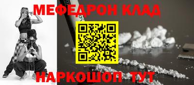 спиды Коммунар