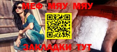 спиды Коммунар