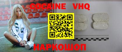 скорость Конаково