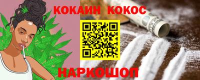 скорость Конаково