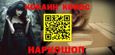 скорость Конаково
