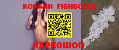 марки lsd Комсомольск-на-Амуре