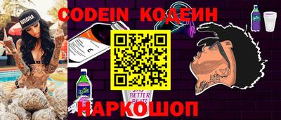 марки lsd Комсомольск-на-Амуре