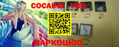 марки lsd Комсомольск-на-Амуре
