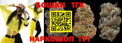 марки lsd Комсомольск-на-Амуре
