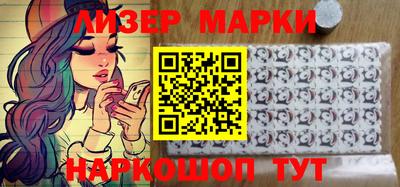 скорость Конаково