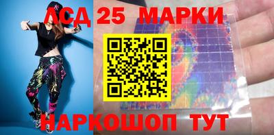 скорость Конаково