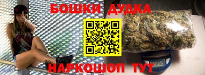 марки lsd Комсомольск-на-Амуре