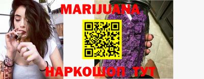 ГАЛЛЮЦИНОГЕННЫЕ ГРИБЫ Астрахань