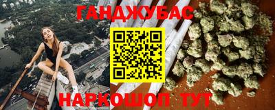 скорость Конаково