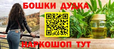 скорость Конаково