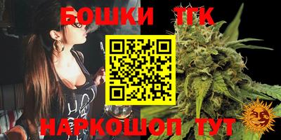 марки lsd Комсомольск-на-Амуре