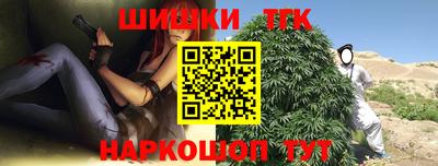 спиды Коммунар