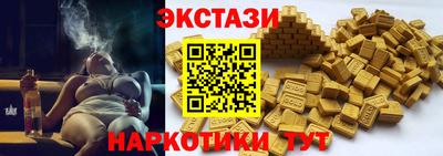 скорость Конаково