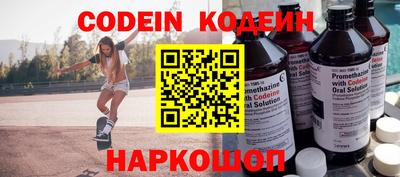 спиды Коммунар