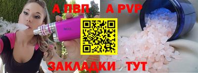 скорость Конаково