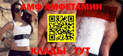спиды Коммунар