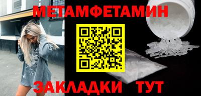 спиды Коммунар