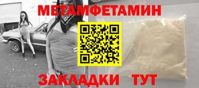 марки lsd Комсомольск-на-Амуре