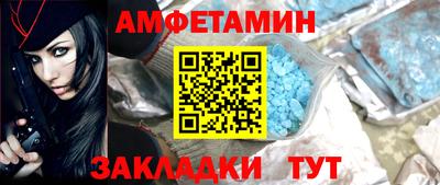 марки lsd Комсомольск-на-Амуре