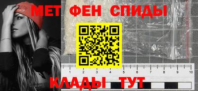 скорость Конаково