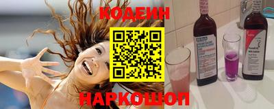 скорость Конаково