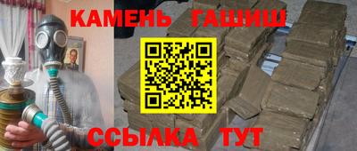 спиды Коммунар