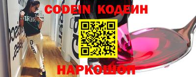 спиды Коммунар