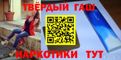 скорость Конаково