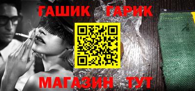 марки lsd Комсомольск-на-Амуре