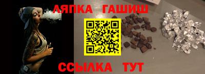 спиды Коммунар