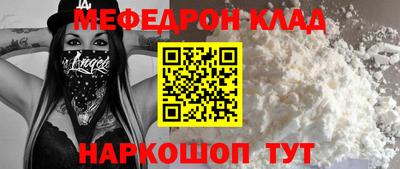 скорость Конаково