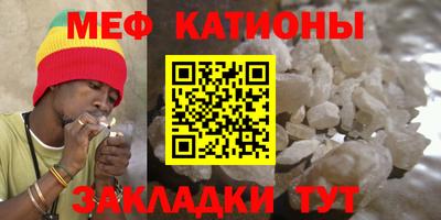 скорость Конаково