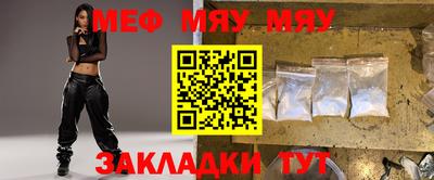 марки lsd Комсомольск-на-Амуре