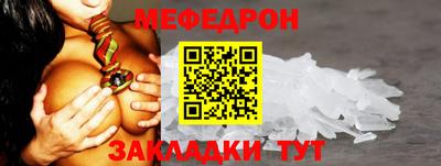 скорость Конаково