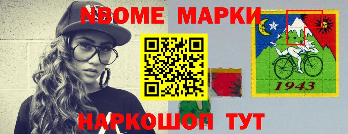 ЛСД экстази кислота Королёв
